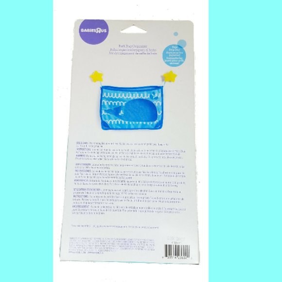 LAST CALL! Bath Toy Mesh Organizer Bag - Picture 3 of 4